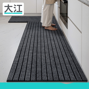 大江地垫厨房2026新款防油防滑专用脚垫吸水耐脏垫高级面擦洗地毯