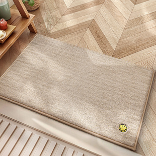 大江浴室专用吸水地垫简约厕所地巾洗手间脚垫加厚防滑卫生间地毯