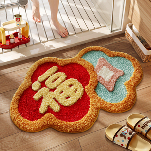 大江浴室吸水地垫红色过年地毯厕所门垫子马年春节新款卫生间脚垫