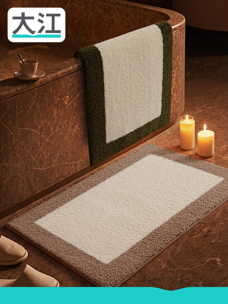 大江五星级酒店地板毛巾浴室门吸水地板垫浴室加厚地毯浴室防滑脚,家庭/个人清洁工具,地垫,淘宝优惠券,粉丝福利购,淘宝优惠卷