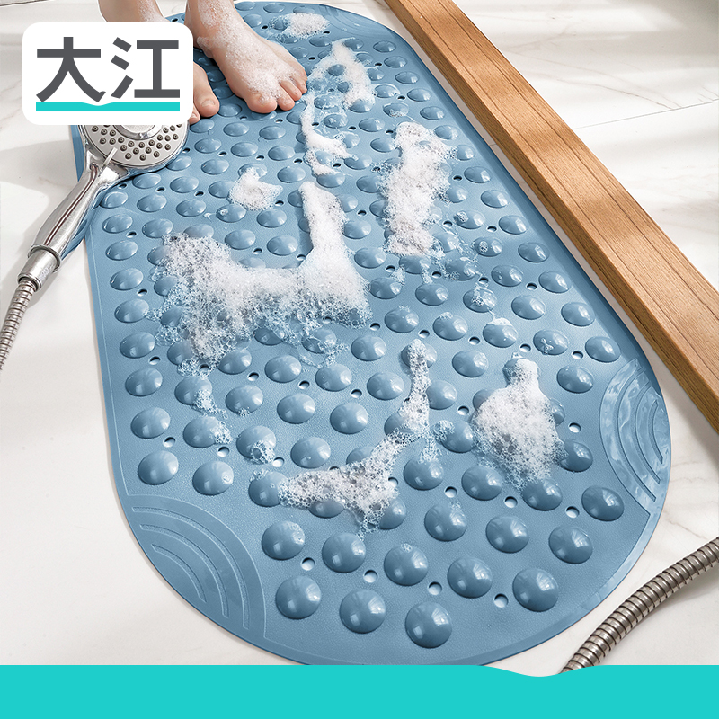大江地垫防滑洗澡橡胶淋浴房脚垫