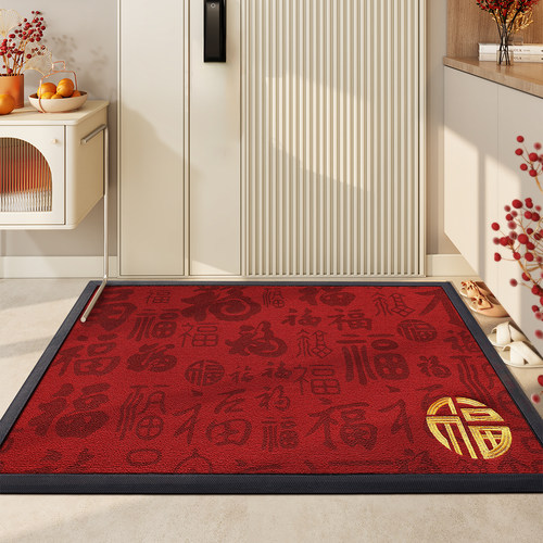 红色喜庆刺绣入户门除尘地垫