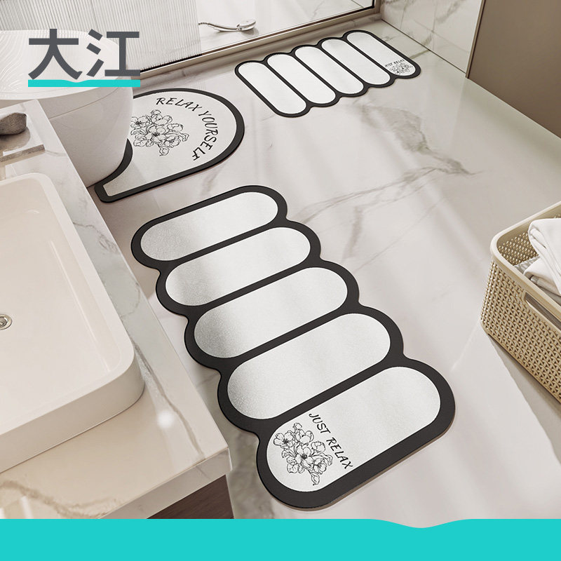 大江地垫卫生间地毯厕所洗手台吸水脚垫家用浴室门口防滑垫马桶垫高性价比高么？
