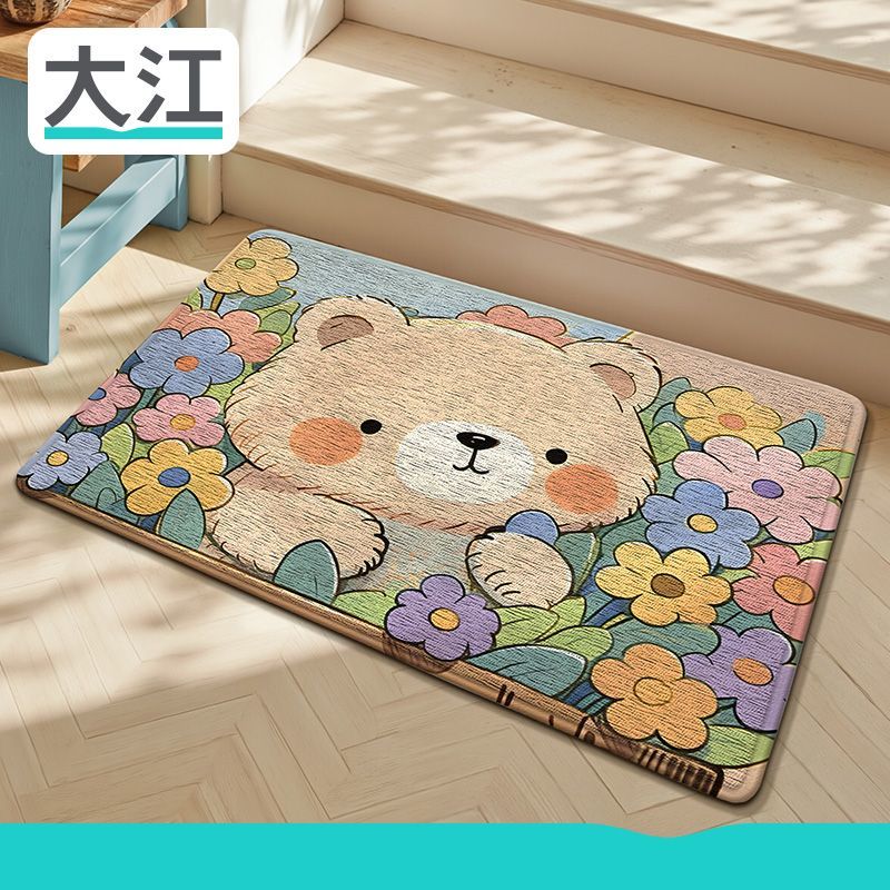 大江厕所地毯卫生间防滑浴室门口脚垫防摔垫速干卧室加厚地垫吸水