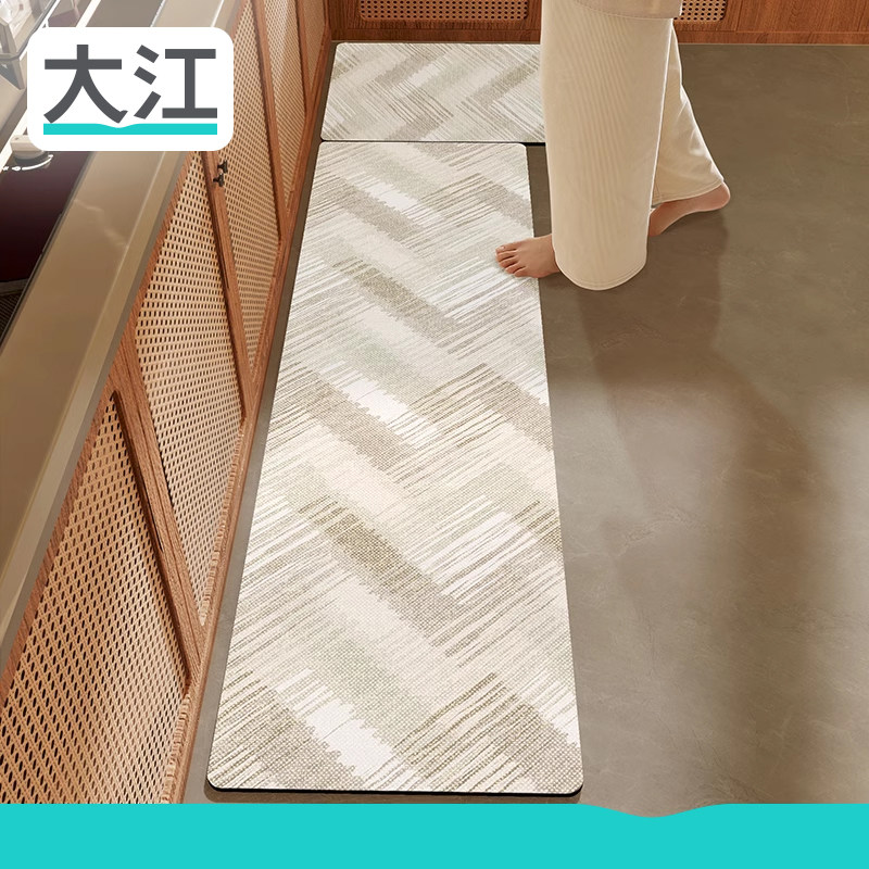 大江地垫风防滑吸水防油厨房脚垫可擦洗家用防脏垫子防摔地毯,居家布艺,厨房地垫,淘宝优惠券,粉丝福利购,淘宝优惠卷
