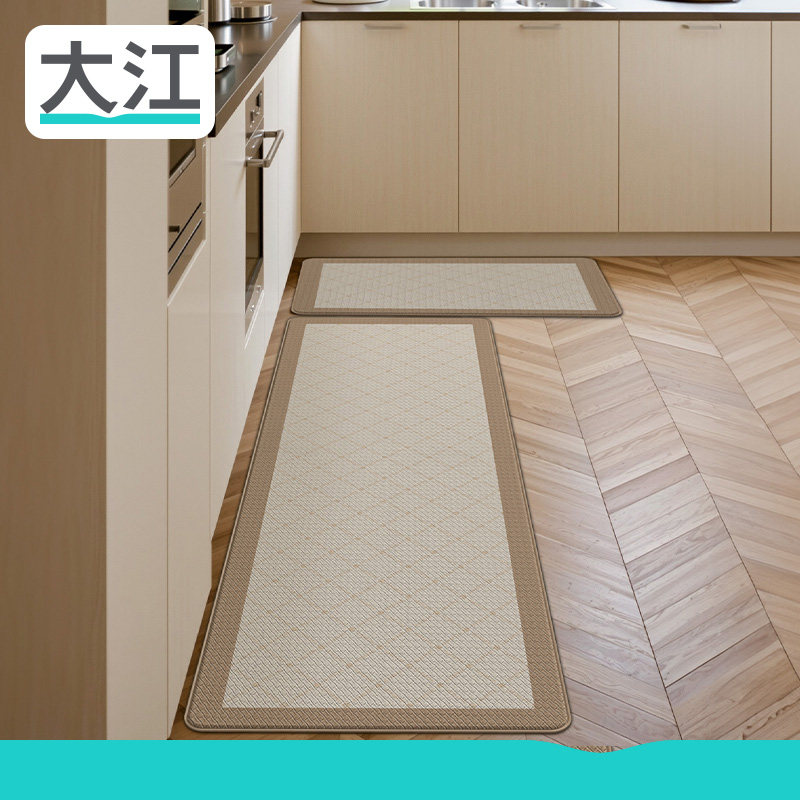大江厨房专用地垫2025新款防滑防油可擦免洗地毯防污耐脏皮革脚垫,居家布艺,厨房地垫,淘宝优惠券,粉丝福利购,淘宝优惠卷