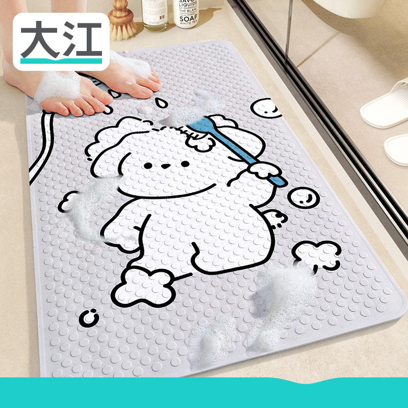 浴室洗澡防滑垫大江卡通