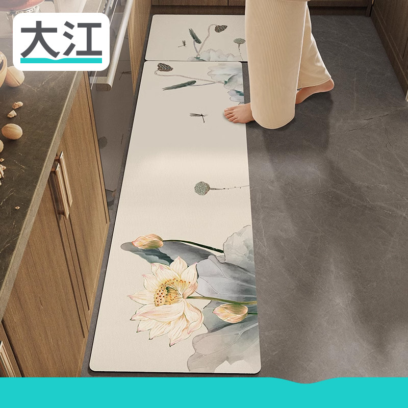 大江地垫新中式厨房防脏防摔脚垫防水防油专用垫子可擦免洗地毯垫,居家布艺,厨房地垫,淘宝优惠券,粉丝福利购,淘宝优惠卷