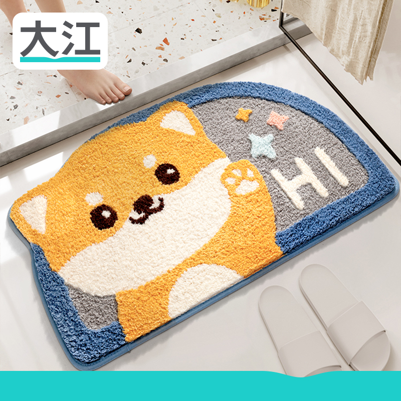 大江地垫可机洗卡通厕所吸水防滑