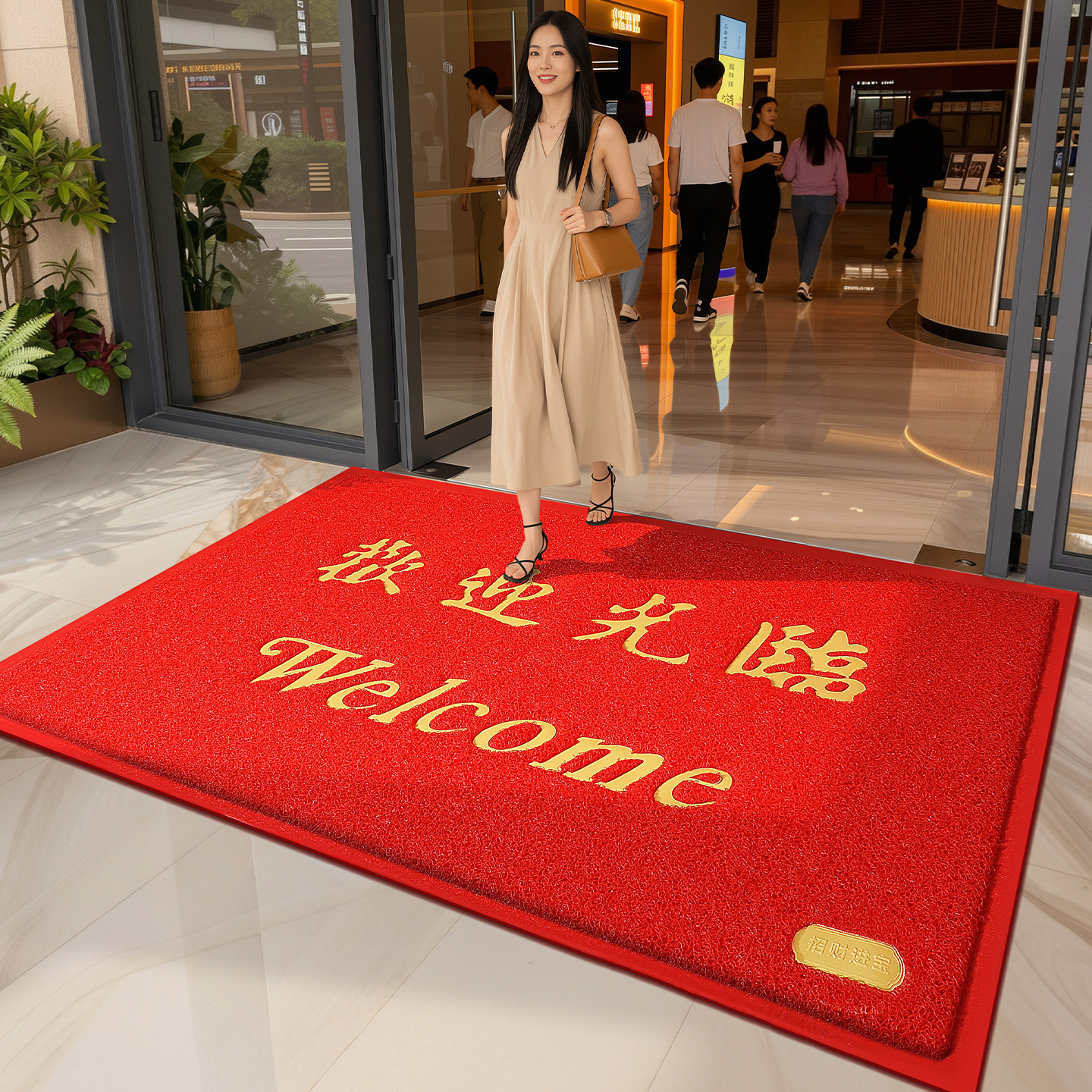 大江地垫欢迎光临门垫商用酒店公司门口地毯防滑脚垫红色迎宾开业