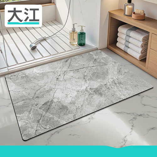大江急速吸水防滑科技绒地垫