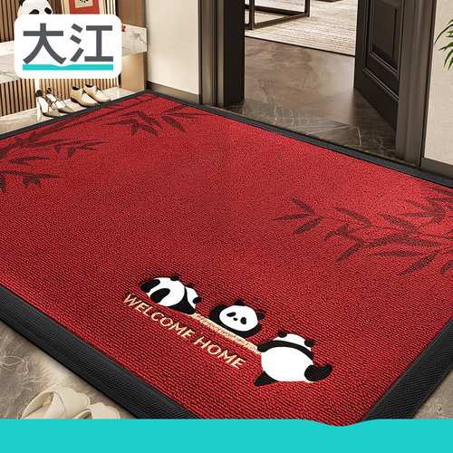 大江地垫高级红色玄关入户门除尘