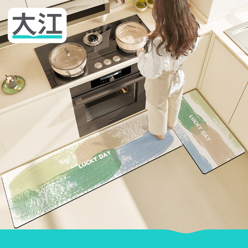 大江地垫彩色厨房专用加厚可擦免洗脚垫家居防滑防水防油防潮地毯,居家布艺,厨房地垫,淘宝优惠券,粉丝福利购,淘宝优惠卷