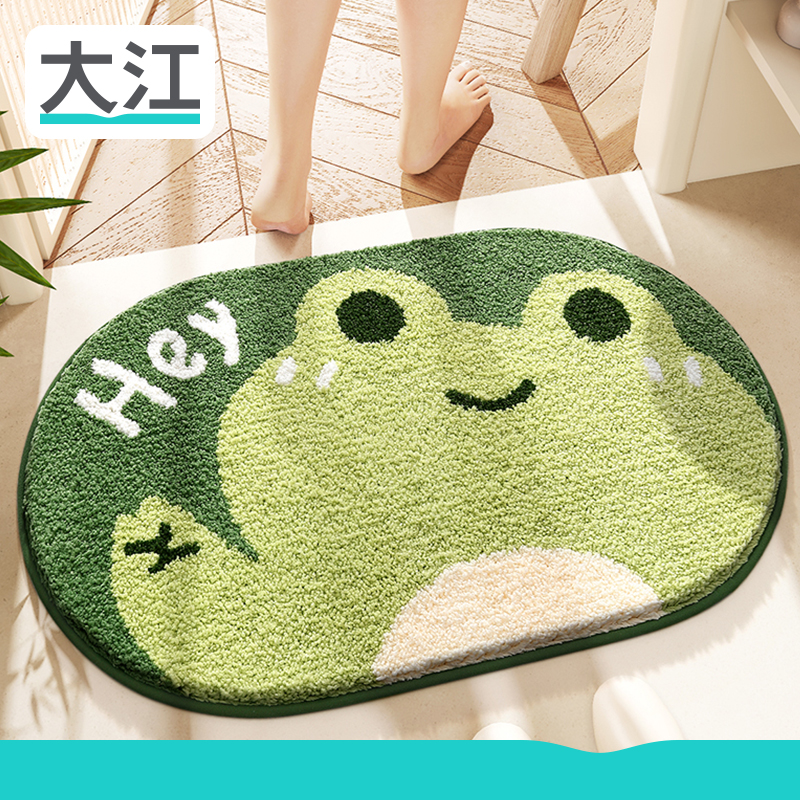 大江浴室吸水地垫卫生间门口防滑