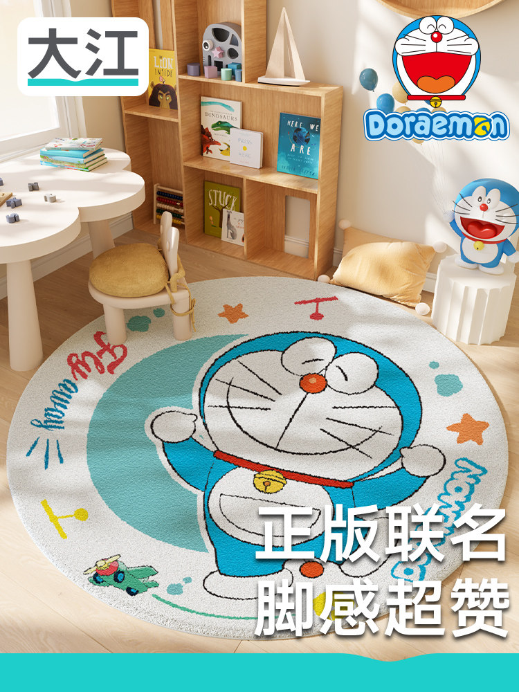 哆啦a梦叶关节地毯卧室毛毯卡通儿童书房床边毛毯客厅地垫