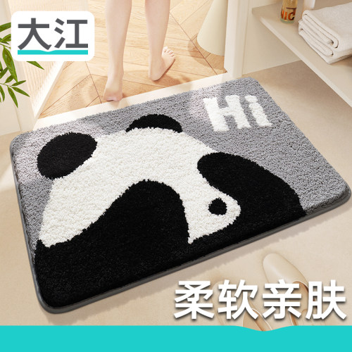 【可爱熊猫】大江浴室吸水地垫