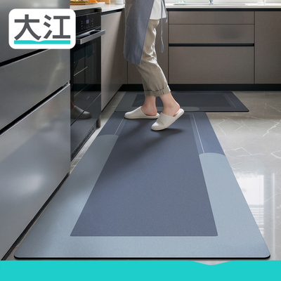 厨房地垫大江硅藻泥防油防水
