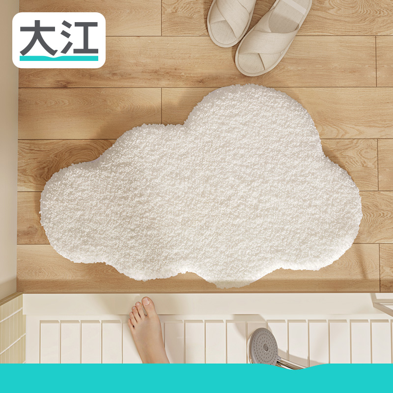大江地垫简约浴室吸水防滑垫