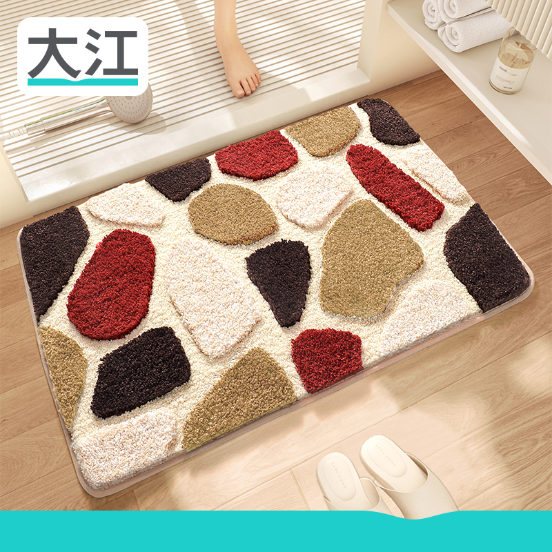 卫生间吸水防滑地垫厕所门口脚垫