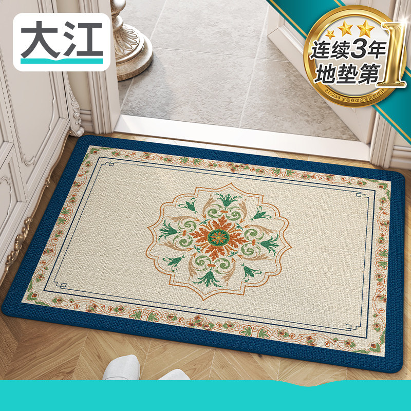大江地垫入户门耐脏地毯进门防滑脚垫自洁门口垫子门厅可裁剪门垫,居家布艺,入户地垫,淘宝优惠券,粉丝福利购,淘宝优惠卷