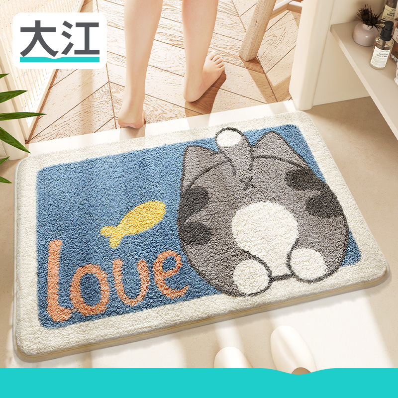 大江地垫厕所吸水防滑卡通地毯