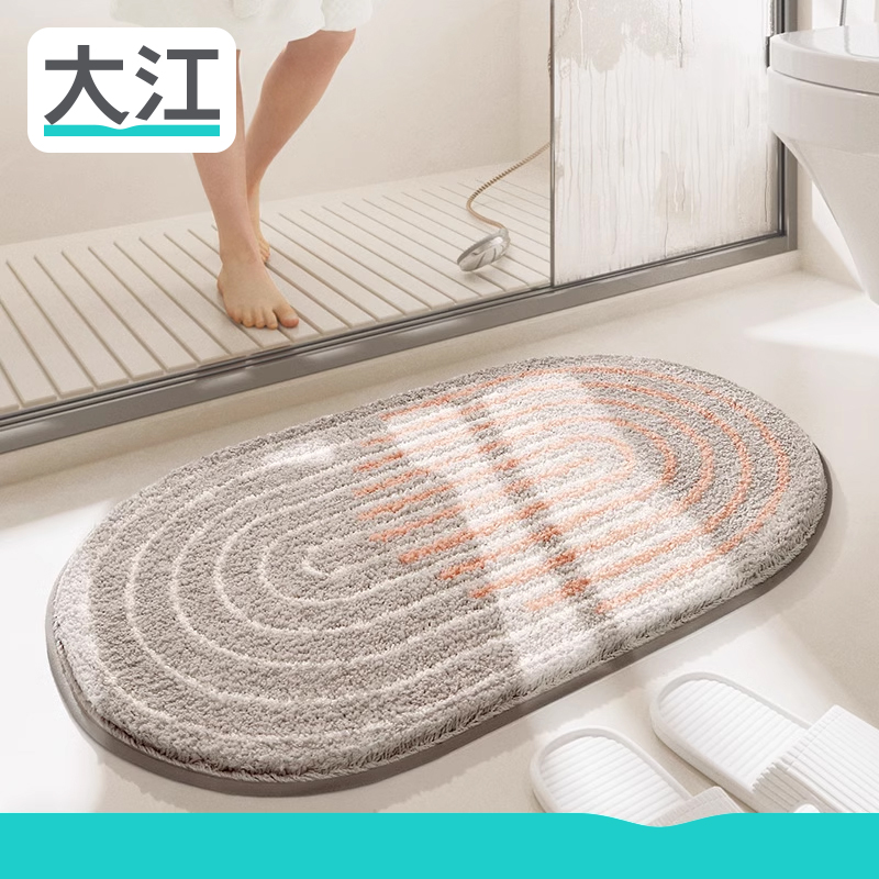 大江地垫卫生间门口防滑吸水家用