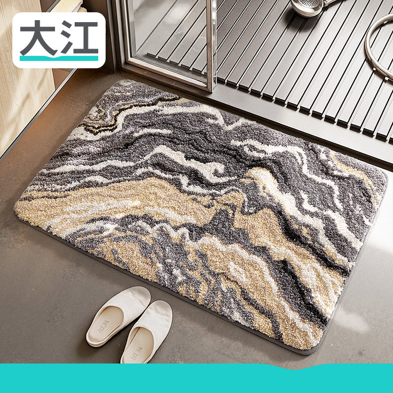 大江地垫家用卫生间门口脚垫卫浴厕所洗手台加厚防滑浴室吸水地毯,家庭/个人清洁工具,地垫,淘宝优惠券,粉丝福利购,淘宝优惠卷