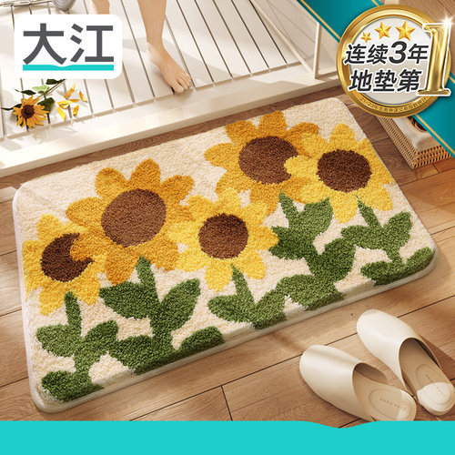 大江浴室洗手间花朵吸水脚垫