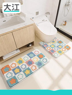 大江地垫格子卫生间门口防滑吸水垫子浴室套装小清新地毯厕所脚垫