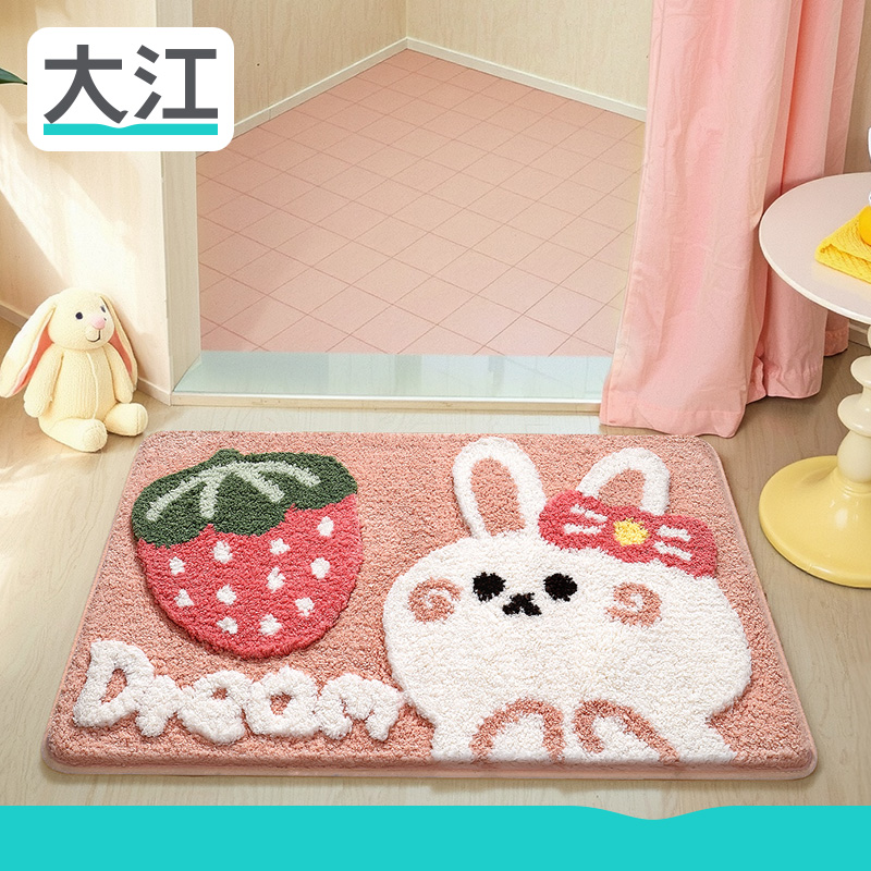 大江地垫浴室吸水地垫卫生间门口