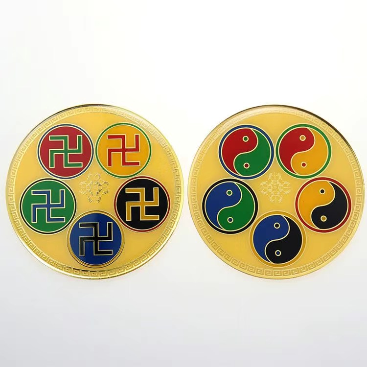 9公分黄铜版双面江氏黄红蓝绿黑太极八卦万字福摆件房屋补角