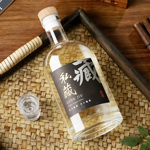 玻璃酒瓶空瓶高档密封加厚泡酒存酒专用高端定制酱香型白酒瓶