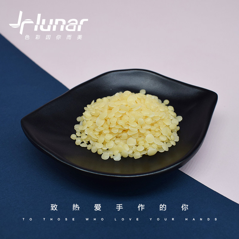 美国进口小烛树蜡 diy手工自制做口红唇膏材料工具天然可食用级