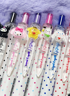 限定日本uni三菱UMN-138中性笔按动水笔0.38波点学生考试刷题笔黑色笔ins日系高颜值旗官方舰店