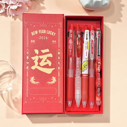 2026新年元旦好运礼物日本ZEBRA斑马笔红笔JJ15套装组合万事如意礼盒按动中性笔学生老师用红笔批改作业礼品