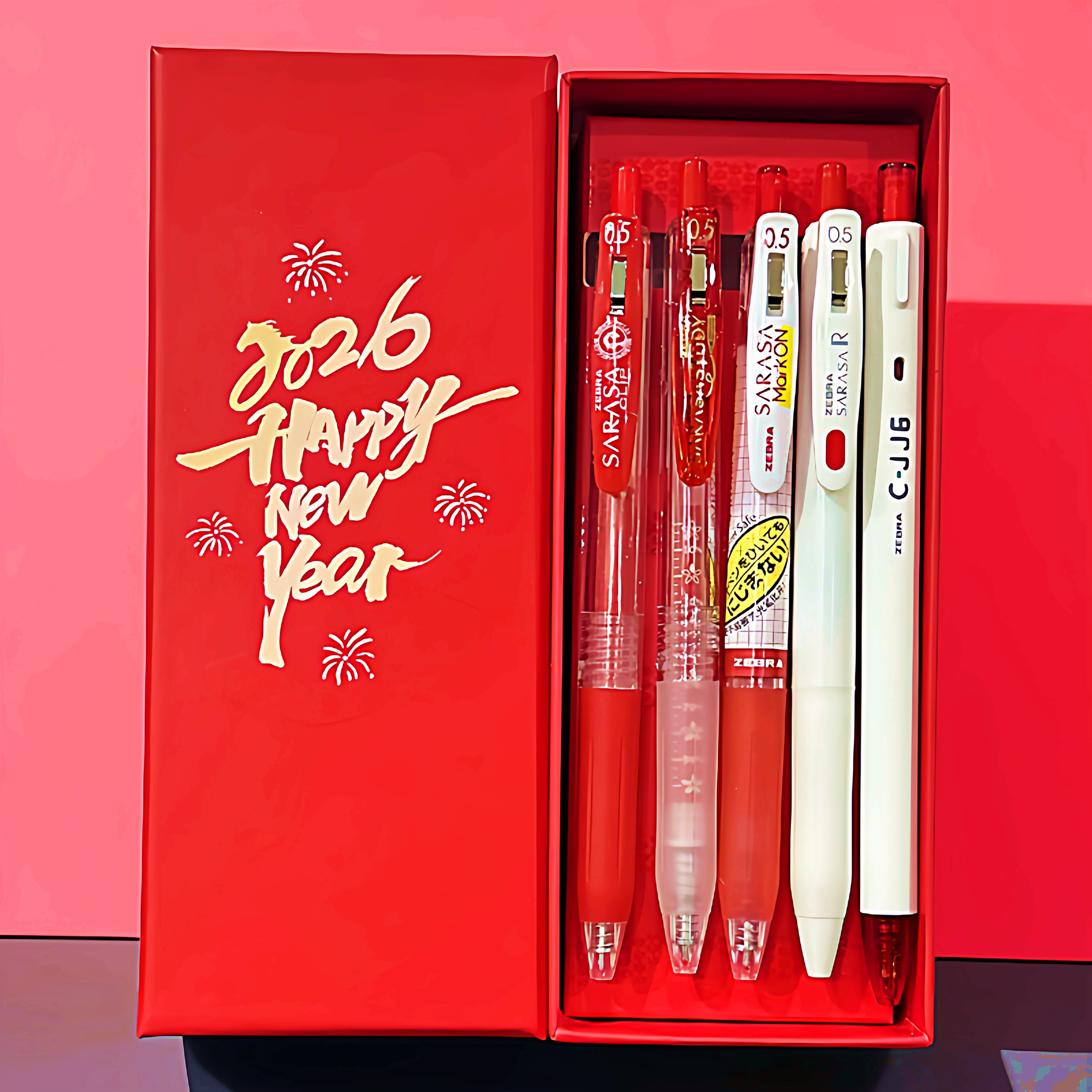 【新年春节礼盒】新年礼物送同学老师日本ZEBRA斑马百乐三菱红笔
