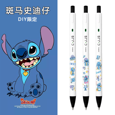 日本zebra斑马史迪仔限定笔