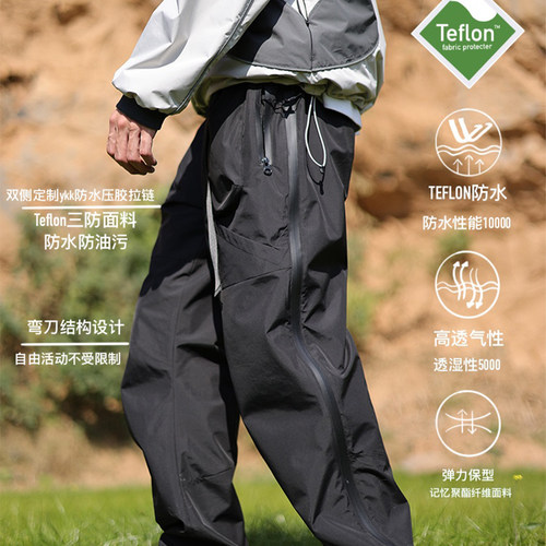 CATCHUS正常休闲潮户外防水防风