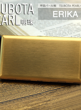 日本TSUBOTA PEARL明珠纯铜金色拉丝12支85/100mm烟盒1-28126-41