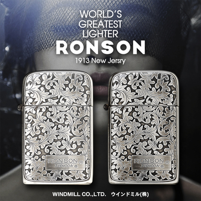 RONSON朗森打火机两面蚀刻唐草
