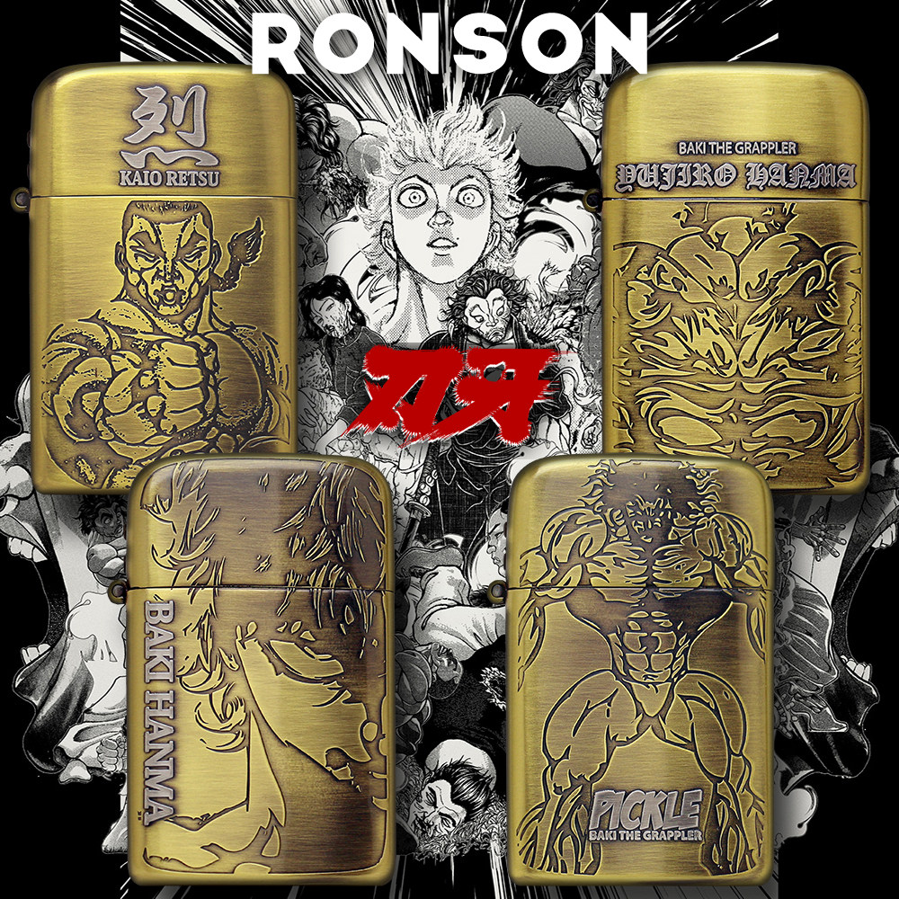 日本RONSON煤油动漫个性打火机