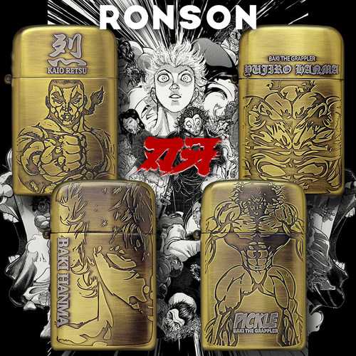 日本RONSON煤油动漫个性打火机