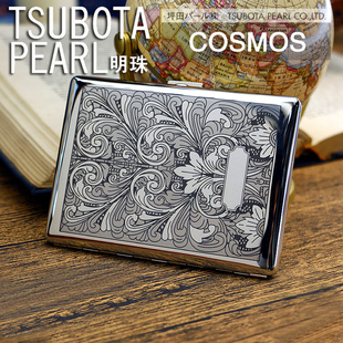 04909 日本TSUBOTA PEARL明珠銀色唐草紋超薄9支85 100mm煙盒1