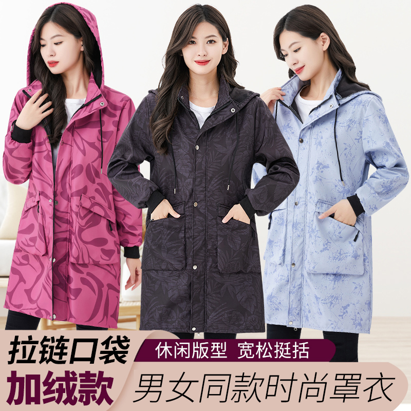 冬天罩衣加绒加厚长款女士车间风衣式加肥加大大码烧烤店工作服