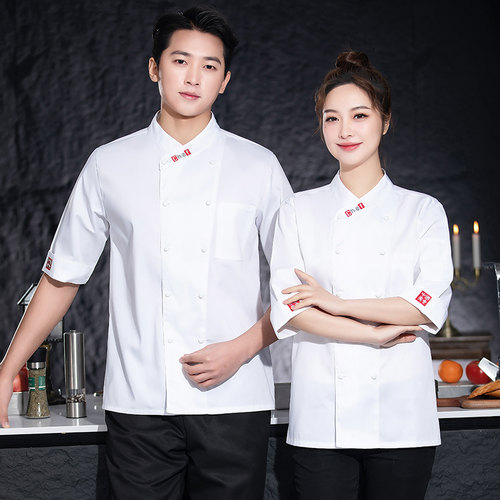 后厨厨师工作服七分袖厨师服