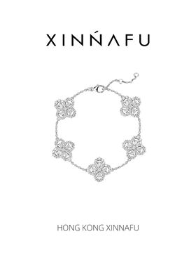XINNAFU轻奢四叶草闪钻手链女