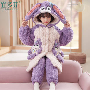 儿童睡衣女童冬季珊瑚绒加厚款中大童三层夹棉可外穿法兰绒家居服