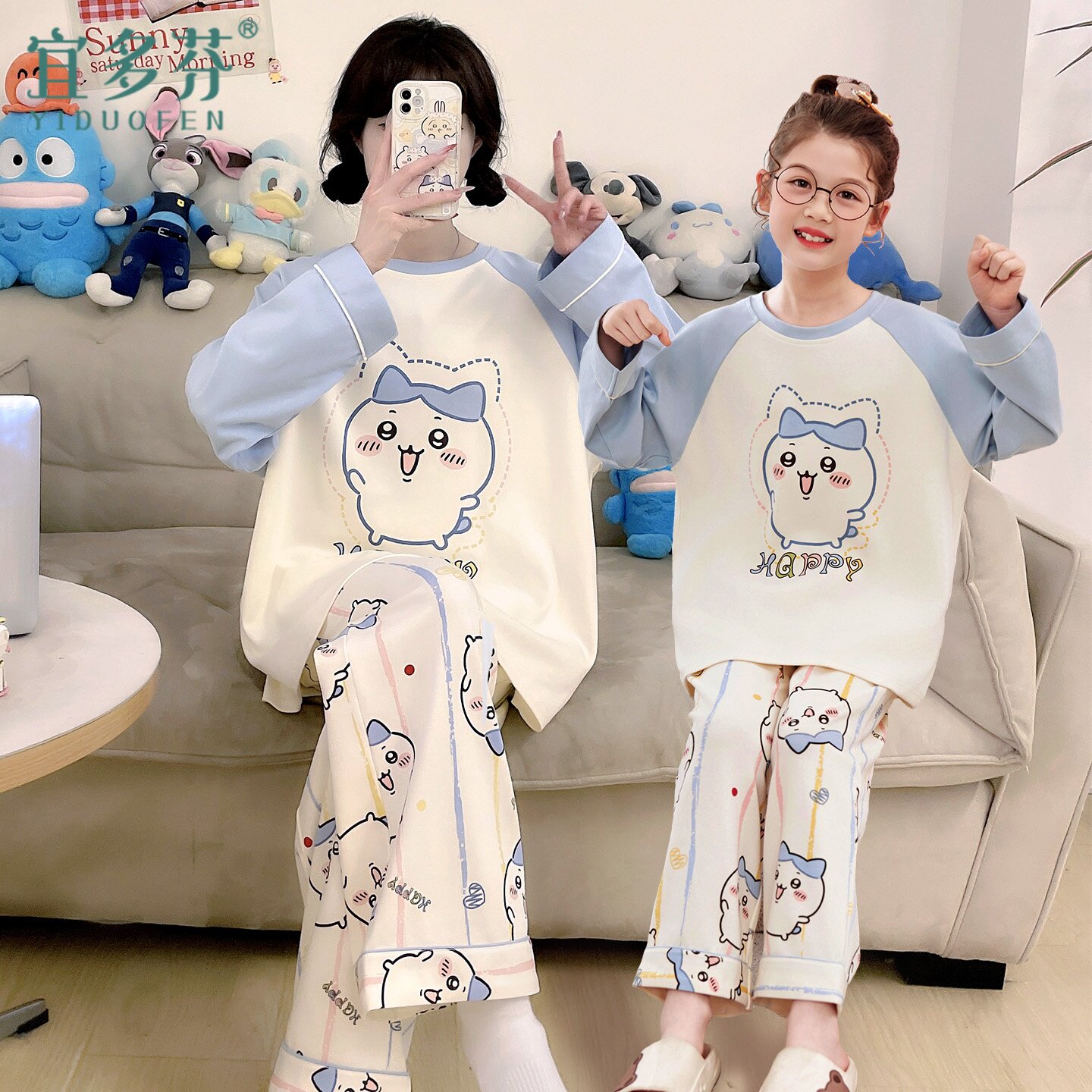亲子睡衣母女长袖女童纯棉春秋季秋款中大童儿童套装秋冬款母子装