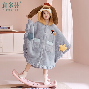 2025新款女童珊瑚绒睡袍秋冬款加厚保暖小女孩斗篷儿童睡衣家居服