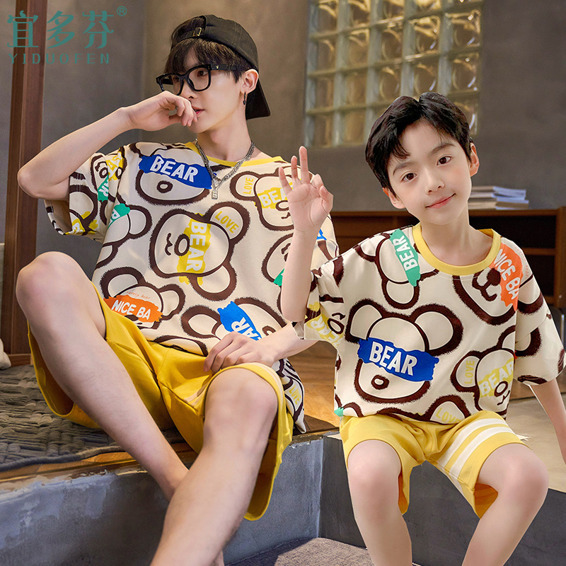 儿童睡衣男大童纯棉夏季薄款亲子夏款2025新款短袖青少年男孩夏天